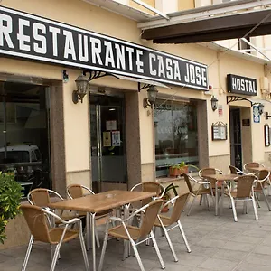 Casa Jose ** Santa Cruz (Cordoba)